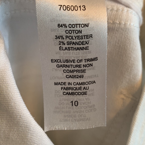 Stretch White Jean Skirt - Picture 5 of 5